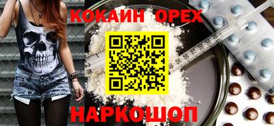 крисы Нарткала