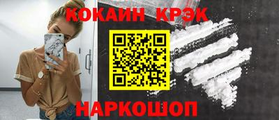 крисы Нарткала