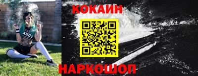 крисы Нарткала