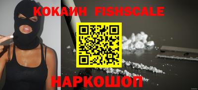 прущая мука Наро-Фоминск