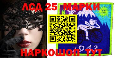 мефедрон Можайск