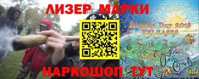 крисы Нарткала