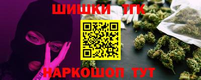 прущая мука Наро-Фоминск