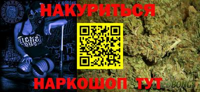 крисы Нарткала