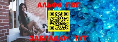 прущая мука Наро-Фоминск