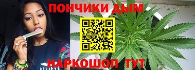 кокаин перу Моздок