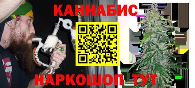 прущие крисы Нальчик