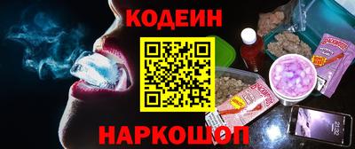 крисы Нарткала