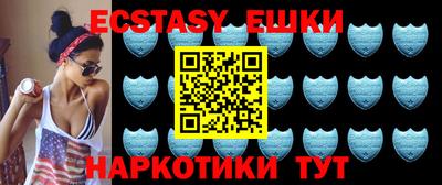 не бодяженный Можга