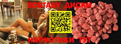 кокаин перу Моздок