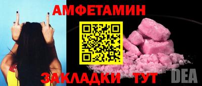 прущие крисы Нальчик