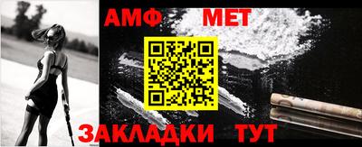 не бодяженный Можга