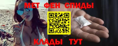 кокаин перу Моздок