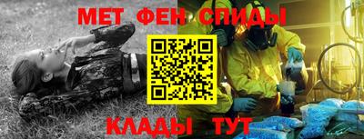 прущие крисы Нальчик