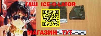 прущая мука Наро-Фоминск