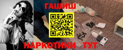 крисы Нарткала