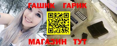 крисы Нарткала