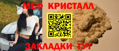 не бодяженный Можга