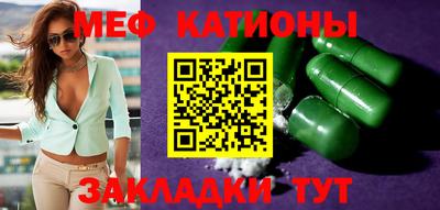 не бодяженный Можга